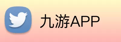 九游APP Logo